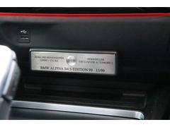 £ ӥӥܡǥ󣹣ڡϥɥ롡꣹ 9572479A30251201W001 6