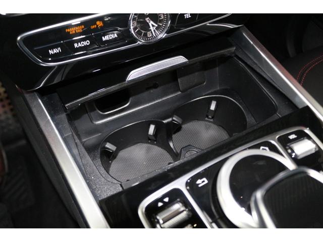 G550 AMGライン 2020年 走行0.5万km 屋内保管禁煙車両 MBケア令和5年3月迄(延長可 ) 液晶レーダー探知機&前後ドライブレコーダー(駐車監視モード付) ボディコーティング&ホイールコーティング施工済(43枚目)