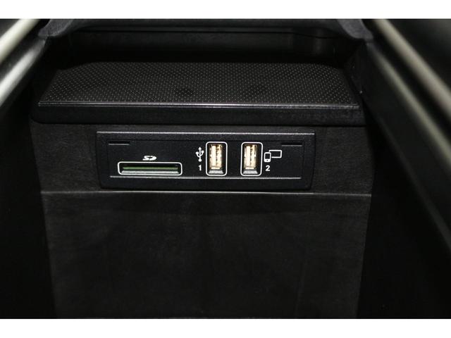 G550 AMGライン 2020年 走行0.5万km 屋内保管禁煙車両 MBケア令和5年3月迄(延長可 ) 液晶レーダー探知機&前後ドライブレコーダー(駐車監視モード付) ボディコーティング&ホイールコーティング施工済(45枚目)