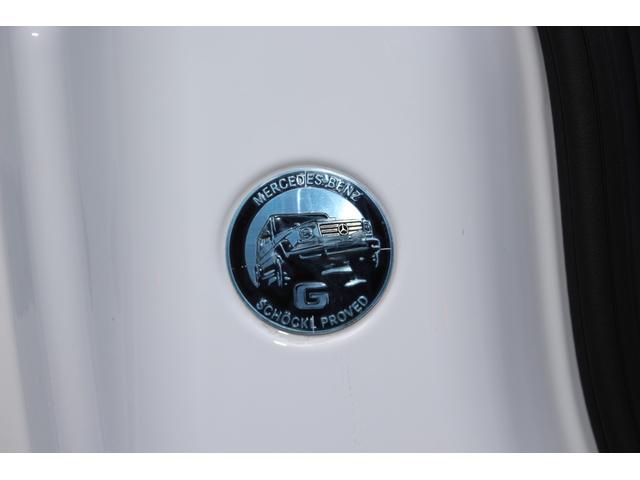 G550 AMGライン 2020年 走行0.5万km 屋内保管禁煙車両 MBケア令和5年3月迄(延長可 ) 液晶レーダー探知機&前後ドライブレコーダー(駐車監視モード付) ボディコーティング&ホイールコーティング施工済(80枚目)