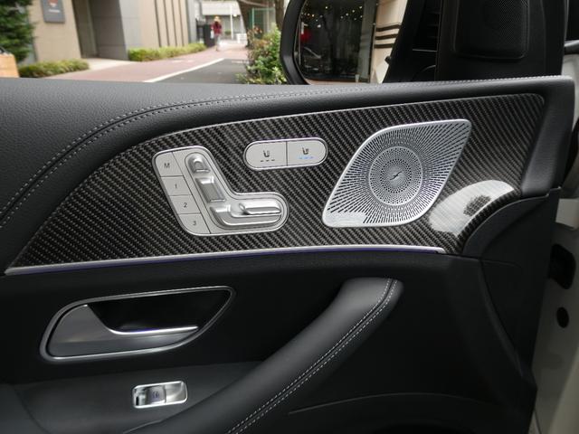 GLE53 4マチック+クーペ パノラマ カーボンインテリア 2021年3月登録 2000km パノラマSR AMGカーボンインテリア ダイヤモンドホワイト 1オーナー 屋内保管禁煙 MBUX 自動再発進機能付アクティブディスタンスアシストディストロニック(66枚目)