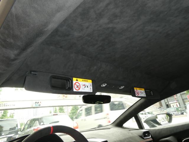 ウラカン ステラート　ＬＰ６１０－４　世界限定１４９９台　ＯＰ６４１　走行９５ｋｍ　ＯＰ６４１　プロテクションフィルム　３年メンテナンスＰＫＧ加入　マットブラック鍛造１９ＡＷ　リアカメラ　アルカンターラダッシュ／ルーフ／ステアリング　カーボンスポーツシート（65枚目）