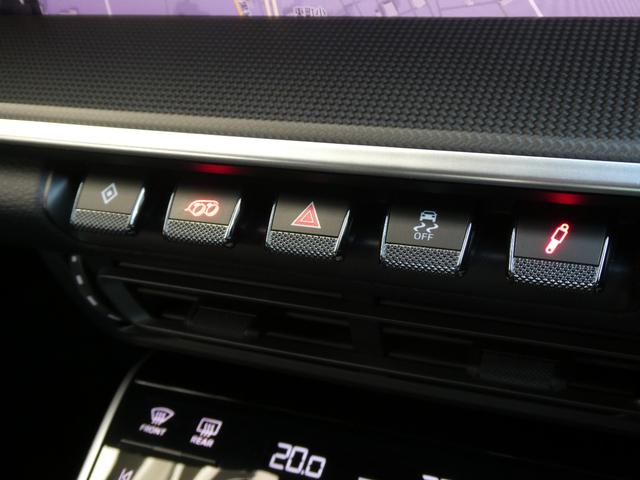 ９１１ ９１１カレラ　ＰＣアプルーブド保証２０２６年４月　スポーツエグゾースト　スポーツクロノＰＫＧ　マットカーボンインテリアＰＫＧ　ＧＴスポーツステアリング　ポルシェクレストエンボスヘッドレスト　毎年ＰＣ正規Ｄ記録簿５枚　禁煙車（44枚目）