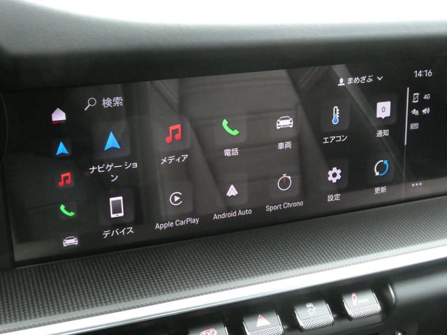 ９１１ ９１１ターボＳ　走行０．２万ｋｍ　左ハンドル　新車保証付　ＰＣＣＢブラックキャリパー　スポーツエグゾーストシステム　Ｆリフティング　ＰＡＳＭ付スポーツサス　ティンテッドＬＥＤマトリックス　スポーツクロノ　２０／２１ＥｘｃｌｕｓｉｖｅデザインＡＷ（42枚目）