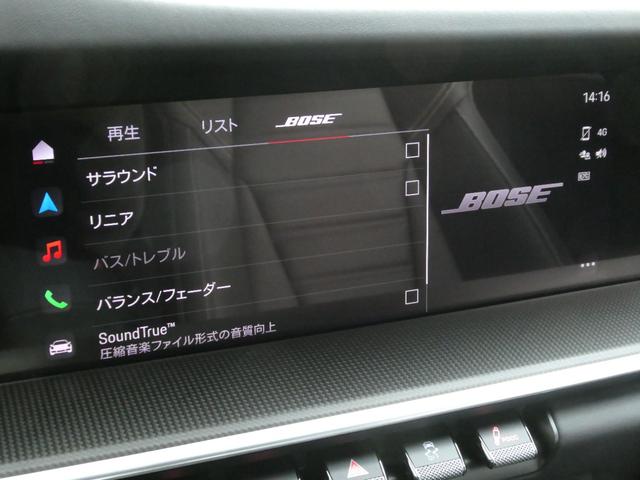 ９１１ ９１１ターボＳ　走行０．２万ｋｍ　左ハンドル　新車保証付　ＰＣＣＢブラックキャリパー　スポーツエグゾーストシステム　Ｆリフティング　ＰＡＳＭ付スポーツサス　ティンテッドＬＥＤマトリックス　スポーツクロノ　２０／２１ＥｘｃｌｕｓｉｖｅデザインＡＷ（43枚目）