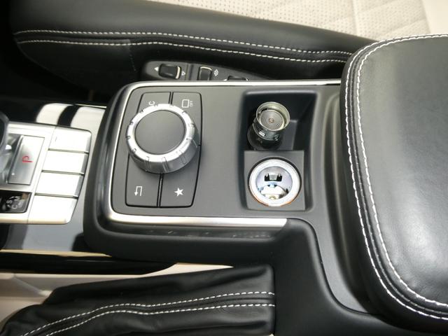 Ｇクラス Ｇ６３　ｄｅｓｉｇｎｏエクスクルーシブインテリアパッケージ　２０１８年最終型　走行１．０万ｋｍ　ポーセレン／ブラックレザー　ＡｐｐｌｅＣａｒＰｌａｙ／ＡｎｄｒｏｉｄＡｕｔｏ　シートベンチレーター　　車検２０２７年６月　禁煙屋内保管　左ハンドル（49枚目）