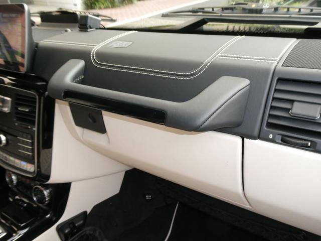 Ｇクラス Ｇ６３　ｄｅｓｉｇｎｏエクスクルーシブインテリアパッケージ　２０１８年最終型　走行１．０万ｋｍ　ポーセレン／ブラックレザー　ＡｐｐｌｅＣａｒＰｌａｙ／ＡｎｄｒｏｉｄＡｕｔｏ　シートベンチレーター　　車検２０２７年６月　禁煙屋内保管　左ハンドル（68枚目）