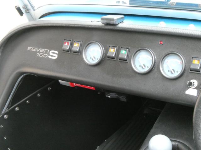 セブン１６０ Ｓ　最終モデル　フルペイント（ヘリテージブルー）　幌・サイドスクリーン付　雨天未使用　ＥＴＣ付　２０２５年１１月バッテリー交換済　ノーマル車（56枚目）