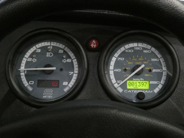 セブン１６０ Ｓ　最終モデル　フルペイント（ヘリテージブルー）　幌・サイドスクリーン付　雨天未使用　ＥＴＣ付　２０２５年１１月バッテリー交換済　ノーマル車（58枚目）