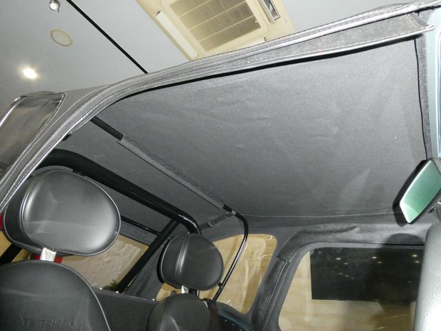 セブン１６０ Ｓ　最終モデル　フルペイント（ヘリテージブルー）　幌・サイドスクリーン付　雨天未使用　ＥＴＣ付　２０２５年１１月バッテリー交換済　ノーマル車（69枚目）