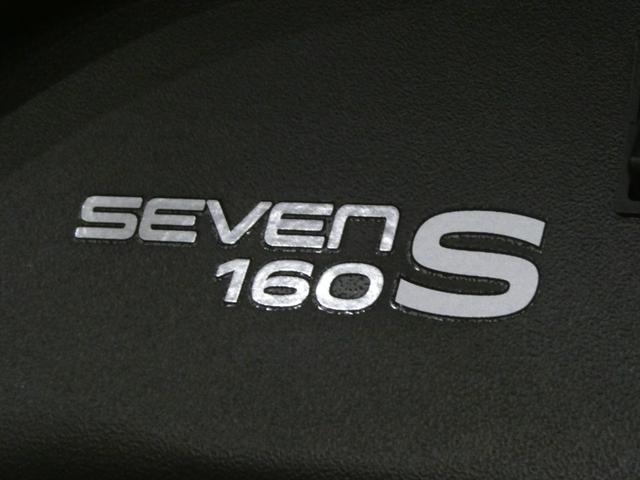 セブン１６０ Ｓ　最終モデル　フルペイント（ヘリテージブルー）　幌・サイドスクリーン付　雨天未使用　ＥＴＣ付　２０２５年１１月バッテリー交換済　ノーマル車（74枚目）