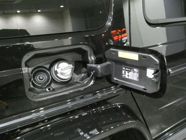 Gクラス G63 ローンチエディション 走行1800km ナイトPKG 屋内保管禁煙 AMGカーボンファイバートリム AMG21インチAW 右ハンドル 純正ドライブレコーダー360前後 AMGフロアマット リラクゼーション機能(30枚目)