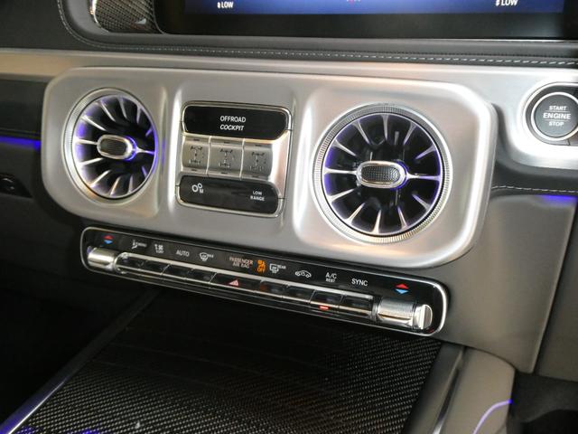 Gクラス G63 ローンチエディション 走行1800km ナイトPKG 屋内保管禁煙 AMGカーボンファイバートリム AMG21インチAW 右ハンドル 純正ドライブレコーダー360前後 AMGフロアマット リラクゼーション機能(43枚目)
