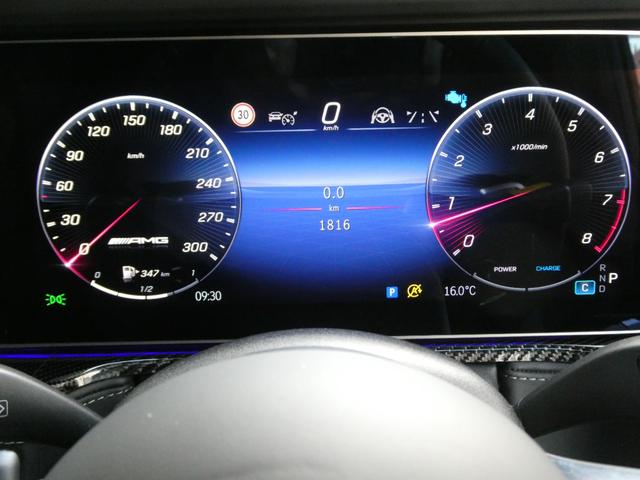 Gクラス G63 ローンチエディション 走行1800km ナイトPKG 屋内保管禁煙 AMGカーボンファイバートリム AMG21インチAW 右ハンドル 純正ドライブレコーダー360前後 AMGフロアマット リラクゼーション機能(51枚目)