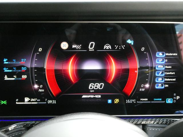 Gクラス G63 ローンチエディション 走行1800km ナイトPKG 屋内保管禁煙 AMGカーボンファイバートリム AMG21インチAW 右ハンドル 純正ドライブレコーダー360前後 AMGフロアマット リラクゼーション機能(53枚目)