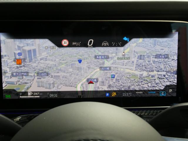 Gクラス G63 ローンチエディション 走行1800km ナイトPKG 屋内保管禁煙 AMGカーボンファイバートリム AMG21インチAW 右ハンドル 純正ドライブレコーダー360前後 AMGフロアマット リラクゼーション機能(55枚目)