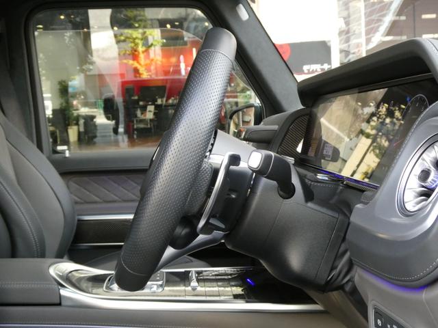 Gクラス G63 ローンチエディション 走行1800km ナイトPKG 屋内保管禁煙 AMGカーボンファイバートリム AMG21インチAW 右ハンドル 純正ドライブレコーダー360前後 AMGフロアマット リラクゼーション機能(56枚目)