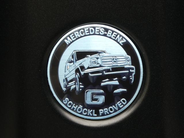 Gクラス G63 ローンチエディション 走行1800km ナイトPKG 屋内保管禁煙 AMGカーボンファイバートリム AMG21インチAW 右ハンドル 純正ドライブレコーダー360前後 AMGフロアマット リラクゼーション機能(59枚目)