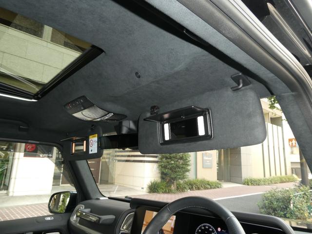 Gクラス G63 ローンチエディション 走行1800km ナイトPKG 屋内保管禁煙 AMGカーボンファイバートリム AMG21インチAW 右ハンドル 純正ドライブレコーダー360前後 AMGフロアマット リラクゼーション機能(61枚目)