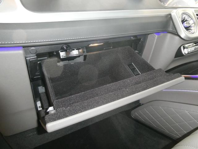 Gクラス G63 ローンチエディション 走行1800km ナイトPKG 屋内保管禁煙 AMGカーボンファイバートリム AMG21インチAW 右ハンドル 純正ドライブレコーダー360前後 AMGフロアマット リラクゼーション機能(66枚目)