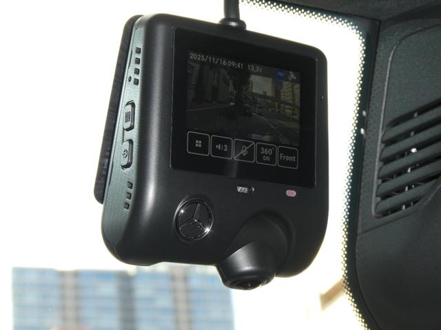 Gクラス G63 ローンチエディション 走行1800km ナイトPKG 屋内保管禁煙 AMGカーボンファイバートリム AMG21インチAW 右ハンドル 純正ドライブレコーダー360前後 AMGフロアマット リラクゼーション機能(67枚目)