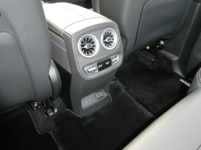 Gクラス G63 ローンチエディション 走行1800km ナイトPKG 屋内保管禁煙 AMGカーボンファイバートリム AMG21インチAW 右ハンドル 純正ドライブレコーダー360前後 AMGフロアマット リラクゼーション機能(73枚目)