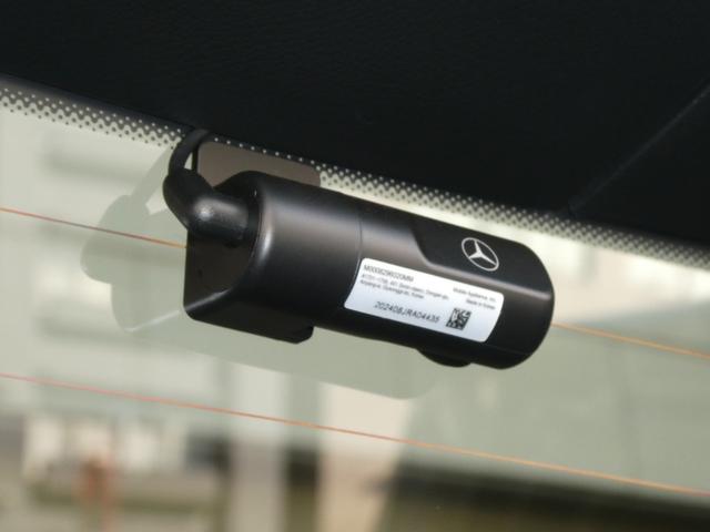 Gクラス G63 ローンチエディション 走行1800km ナイトPKG 屋内保管禁煙 AMGカーボンファイバートリム AMG21インチAW 右ハンドル 純正ドライブレコーダー360前後 AMGフロアマット リラクゼーション機能(79枚目)