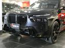 Ｍ６０ｉ　ｘＤｒｉｖｅ　７人乗り　走行０．１万ｋｍ　スカイラウンジパノラマサンルーフ　Ｂｏｗｅｒｓ＆Ｗｉｌｌｋｉｎｓダイヤモンドサラウンドシステム　カーボンインテリア　Ｍスポーツパッケージプロ　２２インチＶスポーク７５５ＭブラックＡＷ　前後ドラレコ付(9枚目)