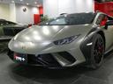 ステラート　ＬＰ６１０－４　世界限定１４９９台　ＯＰ６４１　走行９５ｋｍ　ＯＰ６４１　プロテクションフィルム　３年メンテナンスＰＫＧ加入　マットブラック鍛造１９ＡＷ　リアカメラ　アルカンターラダッシュ／ルーフ／ステアリング　カーボンスポーツシート（9枚目）