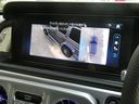 G63 ローンチエディション 走行1800km ナイトPKG 屋内保管禁煙 AMGカーボンファイバートリム AMG21インチAW 右ハンドル 純正ドライブレコーダー360前後 AMGフロアマット リラクゼーション機能(38枚目)