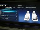 G63 ローンチエディション 走行1800km ナイトPKG 屋内保管禁煙 AMGカーボンファイバートリム AMG21インチAW 右ハンドル 純正ドライブレコーダー360前後 AMGフロアマット リラクゼーション機能(39枚目)