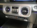 G63 ローンチエディション 走行1800km ナイトPKG 屋内保管禁煙 AMGカーボンファイバートリム AMG21インチAW 右ハンドル 純正ドライブレコーダー360前後 AMGフロアマット リラクゼーション機能(43枚目)