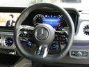 G63 ローンチエディション 走行1800km ナイトPKG 屋内保管禁煙 AMGカーボンファイバートリム AMG21インチAW 右ハンドル 純正ドライブレコーダー360前後 AMGフロアマット リラクゼーション機能(48枚目)