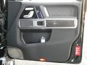 G63 ローンチエディション 走行1800km ナイトPKG 屋内保管禁煙 AMGカーボンファイバートリム AMG21インチAW 右ハンドル 純正ドライブレコーダー360前後 AMGフロアマット リラクゼーション機能(62枚目)