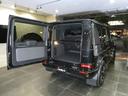 G63 ローンチエディション 走行1800km ナイトPKG 屋内保管禁煙 AMGカーボンファイバートリム AMG21インチAW 右ハンドル 純正ドライブレコーダー360前後 AMGフロアマット リラクゼーション機能(75枚目)