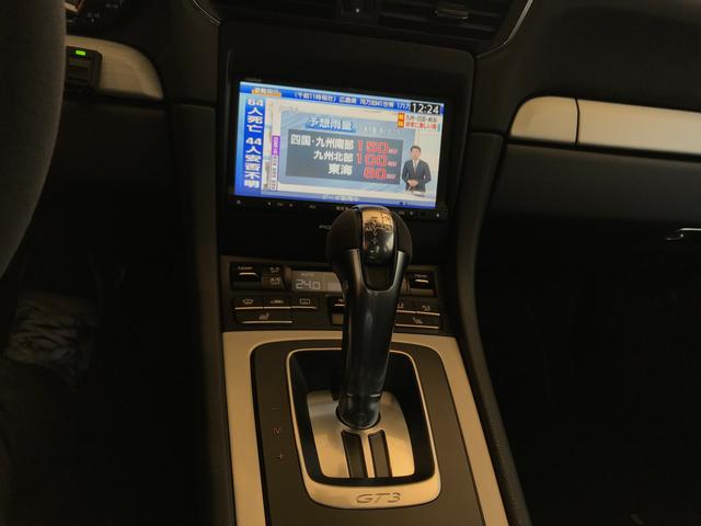911GT3 PDK 記録簿 HID(16枚目)