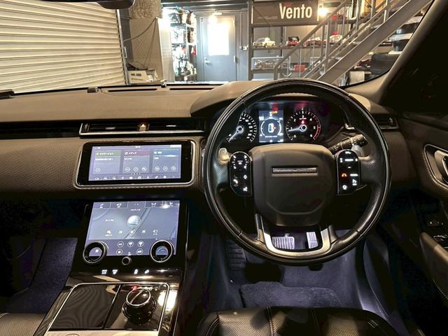 レンジローバーヴェラール ケンジントン　ディーゼルターボ　４ＷＤ　フロアＭＴモード付８ＡＴ　障害物センサー　パーキングアシスト　レーンキープアシスト　電動シート　シートヒーター　フロントフォグランプ　衝突被害軽減ブレーキ（16枚目）