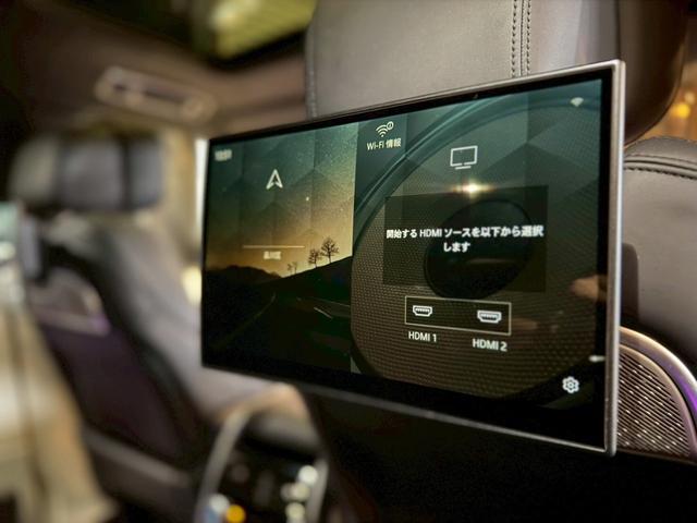 レンジローバー オートバイオグラフィー　Ｐ５３０ロングホイールベース　４ＷＤ　オートバイオグラフィ　４．４Ｌ　Ｐ５３０　ロングホイールベース　４ＷＤ　７人乗り／ホワイト＆ブラックレザー（50枚目）