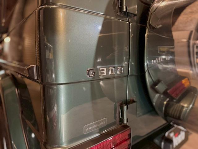 Ｇクラス ３００ＧＥ　ロング　マラカイトグリーン　左ハンドル　３列シート（35枚目）
