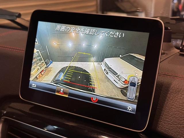 Ｇクラス Ｇ３５０ｄ　ロング　ディーゼルターボ　４ＷＤ（19枚目）