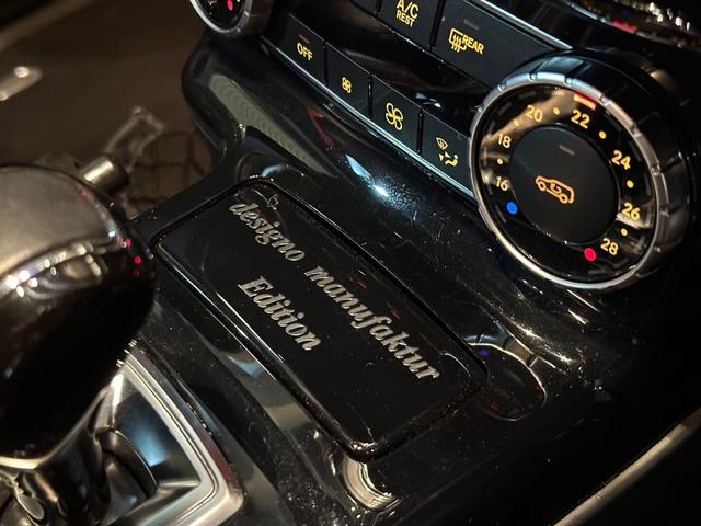 Ｇクラス Ｇ３５０ｄ　ロング　ディーゼルターボ　４ＷＤ（20枚目）