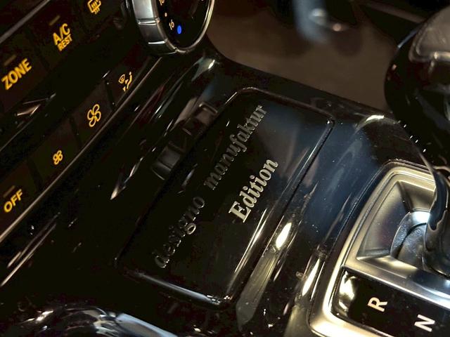 Ｇクラス Ｇ３５０ｄ　デジーノマヌファクトゥーアエディション　ディーゼルターボ　４ＷＤ（19枚目）