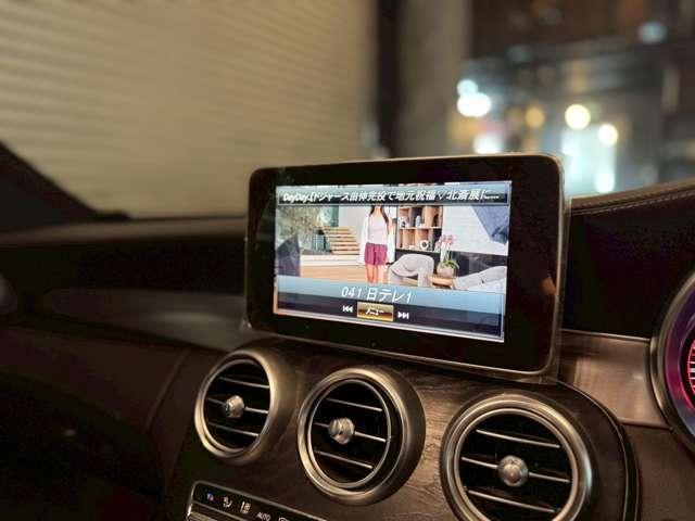 ＴＶも視聴可能