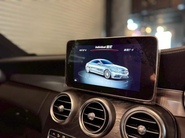 Ｉｎｄｉｖｉｄｕａｌ設定でお好みの乗り味に