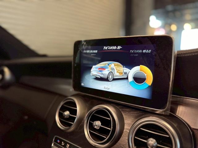 アンビエントライト