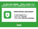 LINEでもお問い合わせを承っております!メールよりも素早く細やかな応対が出来ますので是非ご利用ください。LINE ID:@265mtlfv
