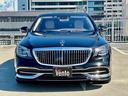 MERCEDES MAYBACH S-CLASS