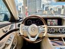 MERCEDES MAYBACH S-CLASS