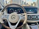 MERCEDES MAYBACH S-CLASS