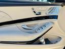MERCEDES MAYBACH S-CLASS